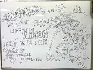 André Chiang Instagram - 早安晨會～  Welcome Wilson Fam !