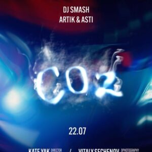 Andrey Shirman Instagram - “CO2”🔥 До главной премьеры лета осталось всего несколько дней! В ЭТУ ПЯТНИЦУ - 22 ИЮЛЯ- DJ SMASH , ARTIK & ASTI и новый танцевальный хит “CO 2”
На всех стриминг площадках, радиостанциях и ТВ каналах!
@artikastiofficial @seville_official