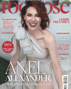 Actress Anel Alexander HD Instagram Photos and Wallpapers July 2023