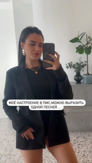 Angelina Tatarchenkova Instagram - Девушки, ну разве не так?

 Мы ведь так стараемся быть хорошими и милыми в это время, но вылазить вторая личность, которая готова послать все и всех☺️😂

#юмор #тренд #блог #блоггер #reels