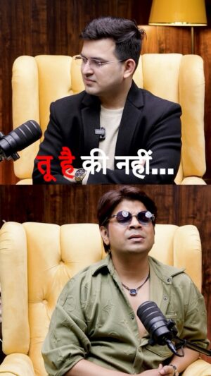 Ankit Tiwari Instagram - Tu hai ki nahi by Ankit:m| Full Podcast on YouTube