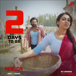 Ankush Hazra Instagram - Only 2 days to go, R U guys excited ❤‍🔥❤‍🔥

#Mirza at the theatres from 11th of April! 🎬

#MIRZA #ReleasingEid2024 #EID2024