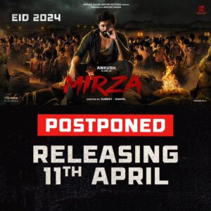 Ankush Hazra Instagram - NEW RELEASE DATE #MIRZA #releasing11thapril @ankushmotionpictures