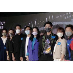 Annie Liu Instagram - 生死有命 一切自有主宰 一個展開生死之旅的劇集《冥冥之中》將於下星期一5月30首播，大家萬物錯過
#viutv 原創劇 #makerville #冥冥之中
#clubmonacohk
