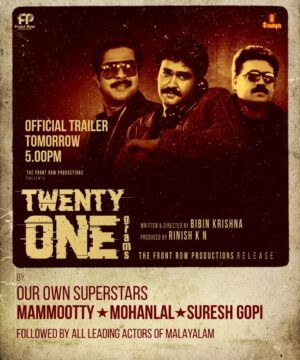 Anoop Menon Instagram - Trailer tomorrow..