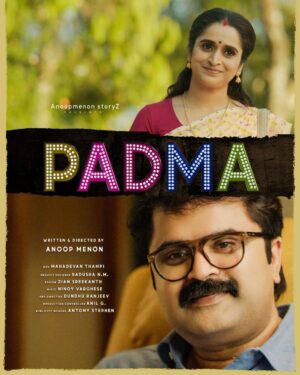 Anoop Menon Instagram - Padma ...
