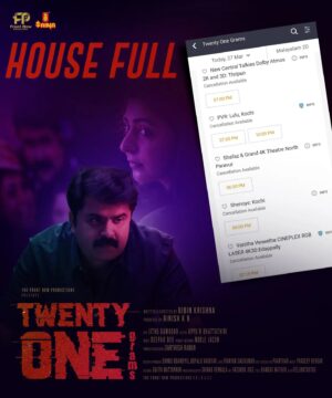 Anoop Menon Instagram - Housefulls all over...thankyou for investigating our case..love.