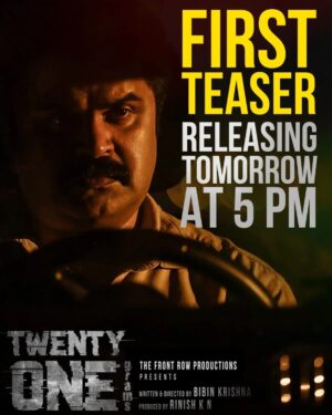 Anoop Menon Instagram - 