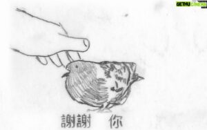 Anthony Wong Yiu-Ming Instagram - 「今次這首歌，我稱之為「曲詞collage實驗創作」。

歌曲苗頭源自2021年我上的一個網上歌曲創作班。

這個我早前推出《威廉》時已經提起過的online school，每個課程的老師，都用不同的方法去引發和擴闊我們對創作的想像。

是這樣的——創作人，尤其已經以此為全職的人們，很容易就會把自己推入一堆慣性中。漸漸不再敢天馬行空，又或者不自覺地用許多「一定要這樣」、「不能這樣」的規條去綁死自己。

然後，如果想脫離這種既定思維，必須有人把你最慣常的方式狠狠的撕走，像把一個畫家慣用的雙手綁住，要他尋找其他方法，例如用雙腳，或者身體去尋求新出路一樣。

這次的新歌，就是源自這麼一個把我們blindfold起來再推到湖口岸邊自己找路的奇異功課。」

(節錄Gooblog《本世紀最怪》創作手記 —— 歌詞實驗篇）

Music Video by Ryan O’Connor

新歌《本世紀最怪》 Listening link in bio @hoccgoomusic

#hocc2024
#本世紀最怪