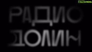 Anton Dolin Instagram - Друзья, случилось неизбежное. 
 
Проклятое «иноагентское» законодательство настигло и нас. 
 
Вы наверняка читали или слышали об этом. Размещать рекламу у тех, кого в РФ объявили «иноагентом» (а ваш покорный – целое «СМИ-иноагент», что бы это ни значило), теперь запрещено. И наказуемо. 

Настал час, когда только вы поможете выжить нам. 
 
С сегодняшнего дня «Радио Долин» объявляет сбор донатов на самых разных площадках.

Спасибо, что вы с нами! «Радио Долин» – не наше, а ваше радио.