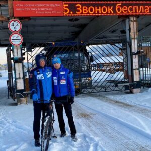 Anton Shipulin Instagram - Почти каждое утро начинаю с пробежки. Иначе не могу окончательно проснуться и собраться с мыслями😀. На Севере Урала, где я сейчас работаю, по утрам еще так морозно, это особенно бодрит.
А что помогает вам проснуться? Доброго всем дня!