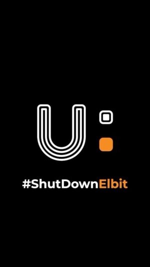 Anuna De Wever Instagram - #ShutDownElbit

If you want to take action: link in bio. Join us by sharing the video and to demand the shut down of ElbitSystems.

🎥 @joachim_blomme