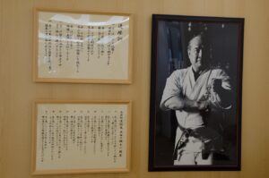 Anusheel Chakrabarty Instagram - 𝐀𝐭 𝐭𝐡𝐞 𝐃𝐚𝐢𝐤𝐚𝐧𝐲𝐚𝐦𝐚 𝐃𝐨𝐣𝐨 @kyokushin_daikanyama 𝐨𝐟  𝐨𝐮𝐫 𝐈𝐊𝐎 𝐤𝐲𝐨𝐤𝐮𝐬𝐡𝐢𝐧𝐤𝐚𝐢𝐤𝐚𝐧 (𝐈𝐊𝐎𝟏)𝐚𝐭 𝐒𝐡𝐢𝐛𝐮𝐲𝐚-𝐤𝐮,𝐓𝐨𝐤𝐲𝐨 𝐉𝐚𝐩𝐚𝐧 🇯🇵 𝐟𝐨𝐫 𝐭𝐡𝐞 𝐈𝐧𝐭𝐞𝐧𝐬𝐢𝐯𝐞 𝐭𝐫𝐚𝐢𝐧𝐢𝐧𝐠 𝐜𝐨𝐮𝐫𝐬𝐞,𝐈 𝐰𝐚𝐬 𝐭𝐡𝐞 𝐲𝐨𝐮𝐧𝐠𝐞𝐬𝐭 𝐚𝐧𝐝 𝐥𝐨𝐰𝐞𝐫 𝐃𝐚𝐧 𝐫𝐚𝐧𝐤𝐞𝐝 𝐢𝐧𝐝𝐢𝐯𝐢𝐝𝐮𝐚𝐥 𝐚𝐦𝐨𝐧𝐠𝐬𝐭 𝐭𝐡𝐞𝐦 𝐚𝐥𝐥 𝐭𝐨 𝐚𝐭𝐭𝐞𝐧𝐝 𝐭𝐡𝐞 𝐜𝐨𝐮𝐫𝐬𝐞.

𝐓𝐡𝐞 𝐃𝐚𝐢𝐤𝐚𝐧𝐲𝐚𝐦𝐚 𝐃𝐨𝐣𝐨 𝐢𝐬 𝐧𝐨𝐭 𝐨𝐧𝐥𝐲 𝐭𝐡𝐞 𝐩𝐥𝐚𝐜𝐞 𝐰𝐡𝐞𝐫𝐞 𝐛𝐥𝐚𝐜𝐤 𝐛𝐞𝐥𝐭𝐬 𝐟𝐫𝐨𝐦 𝐚𝐥𝐥 𝐚𝐫𝐨𝐮𝐧𝐝 𝐭𝐡𝐞 𝐰𝐨𝐫𝐥𝐝 🌎 𝐮𝐩𝐝𝐚𝐭𝐞 𝐭𝐡𝐞𝐢𝐫 𝐭𝐞𝐜𝐡𝐧𝐢𝐪𝐮𝐞𝐬, 𝐢𝐭 𝐢𝐬 𝐚𝐥𝐬𝐨 𝐚 𝐛𝐞𝐚𝐮𝐭𝐢𝐟𝐮𝐥𝐥𝐲 𝐝𝐞𝐬𝐢𝐠𝐧𝐞𝐝 𝐞𝐧𝐯𝐢𝐫𝐨𝐧𝐦𝐞𝐧𝐭 𝐭𝐨 𝐜𝐫𝐨𝐬𝐬 𝐜𝐮𝐥𝐭𝐮𝐫𝐚𝐥 𝐟𝐫𝐢𝐞𝐧𝐝𝐬𝐡𝐢𝐩 𝐚𝐦𝐨𝐧𝐠 𝐛𝐫𝐚𝐧𝐜𝐡 𝐜𝐡𝐢𝐞𝐟𝐬 𝐚𝐧𝐝 𝐚𝐝𝐯𝐚𝐧𝐜𝐞𝐝 𝐬𝐭𝐮𝐝𝐞𝐧𝐭𝐬,𝐢𝐭 𝐰𝐚𝐬 𝐚𝐧 𝐚𝐰𝐞𝐬𝐨𝐦𝐞 𝐞𝐱𝐩𝐞𝐫𝐢𝐞𝐧𝐜𝐞 𝐟𝐨𝐫 𝐦𝐞 𝐭𝐡𝐚𝐧𝐤𝐬 🙏 𝐭𝐨 𝐒𝐞𝐧𝐬𝐞𝐢 𝐀𝐧𝐚𝐧𝐝 𝐋𝐚𝐥 𝐑𝐚𝐣𝐮 𝐟𝐨𝐫 𝐫𝐞𝐜𝐨𝐦𝐦𝐞𝐧𝐝𝐢𝐧𝐠 𝐦𝐞 𝐟𝐨𝐫 𝐭𝐡𝐢𝐬 𝐂𝐨𝐮𝐫𝐬𝐞.𝐁𝐢𝐠 𝐭𝐡𝐚𝐧𝐤 𝐲𝐨𝐮 ☺️.

𝐃𝐨𝐧𝐭 𝐤𝐧𝐨𝐰 🤷‍♂️ 𝐰𝐡𝐚𝐭 𝐰𝐢𝐥𝐥 𝐛𝐞 𝐢𝐧 𝐭𝐡𝐞 𝐟𝐮𝐭𝐮𝐫𝐞 🤔 𝐛𝐮𝐭 𝐲𝐞𝐚𝐡 𝐢𝐭’𝐬 𝐭𝐢𝐦𝐞 𝐟𝐨𝐫 𝐦𝐞 𝐭𝐨 𝐬𝐞𝐭 𝐧𝐞𝐰 𝐠𝐨𝐚𝐥𝐬.

𝐋𝐢𝐯𝐢𝐧𝐠 𝐦𝐲 𝐝𝐫𝐞𝐚𝐦! 𝐀𝐦𝐞𝐧.𝐎𝐬𝐮!!
.
.
𝐏𝐢𝐜 𝐜𝐨𝐮𝐫𝐭𝐞𝐬𝐲: @guruclef82 👌👍

#daikanyama #daikanyamadojo #shibuya #ikokyokushinkaikan #iko1 #ichigeki #kyokushin #kyokushinkarate #karatelife #karatelove #karatelover #karateintotheolympics #kanchomatsui #sensei #senseianusheelchakraborty #karateka #blackbelt #fighter #karatechampion #tokyo #japan #intensivetraining #course #techniques #2017 #karatephotography #livingmydream #bhfyp #osu