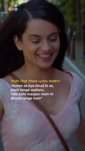 Anvita Dutt Instagram - These words, this moment in the film 🎥✨

This is the moment in the film when Rani realises she is free and her happiness lies with her friends and not her toxic lover. She found her love and life herself. 

Lyricist: Anvitaa Dutt
Singer: Mohan Kannan
Music Composer: Amit Trivedi

#ifp #songs #singer #singing #amittrivedi #musiccomposer #musiccomposition #music #lyrics #lyricists #lyricedit #lyricist #lyricmusic #lyrical #lyricsviral