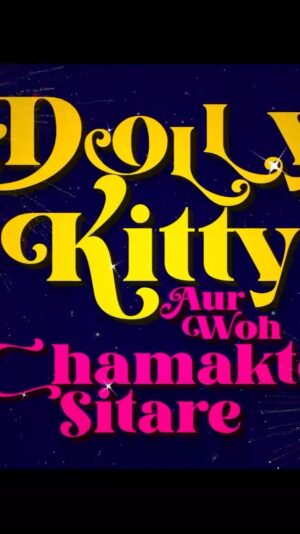 Anvita Dutt Instagram - She’s beautiful she’s brilliant and I love her so. Ladies and gentlemen @alankrita601 is coming with her next film on @netflix_in with the incredible and stunning @konkona and the adorable @bhumipednekar