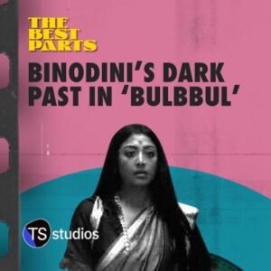 Anvita Dutt Instagram - Writer-director Anvitaa Dutt explains how the ‘chup rehna’ scene in ‘Bulbbul’ reveals Binodini’s scary past as a child-bride in the haveli. 

In season 1 of The Best Parts podcast, we dissect our favourite film characters, with a little help from the women who created them.

Listen to the full episode on your favorite podcast streaming platform, or head to the link in bio. 

Credits: 
Host: @genesia.a.alves
Associate Producers: @adipatapat, @bavana.gone
Video Editors: @adipatapat, @bavana.gone
Sound Design, Mixing and Editing: @pranavratra1
Marketing Collateral Design: @hitesh.sonar, @denisedsouza04
Art Director: @besharam_khala
Creative Director: @shrishti_mu
Executive Producer: Karla Bookman
#TheBestPartsTS