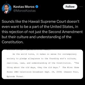 Anwan Glover Instagram - The Hawaii Supreme Court quoted Slim Charles in its decision. #TheWire #SlimCharles