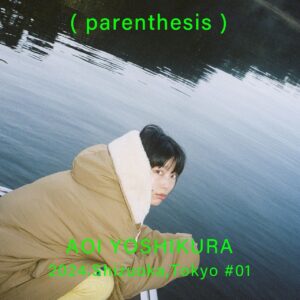 Aoi Yoshikura Instagram - ✔︎ @_parenthesis.com_