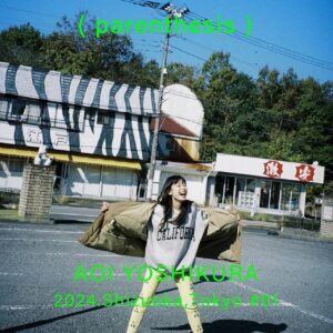 Aoi Yoshikura Instagram - ✔︎ @_parenthesis.com_ 
#江戸#激安#california