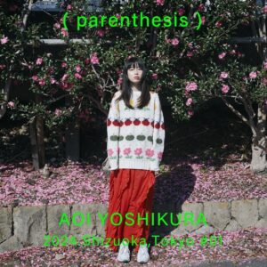 Aoi Yoshikura Instagram - ✔︎ @_parenthesis.com_