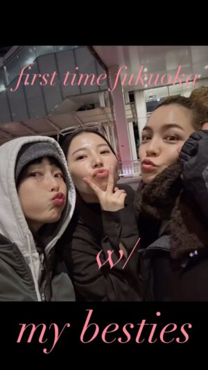 Aoi Yoshikura Instagram - ただいま福岡(初)

我らがせーらの地元にやっとやっとやっと！
遊びに行ってきたーーーーーーーー

せーらツアー堪能andてぃーもの応援に📣

せーらの生まれ育った福岡で
それはそれはうまかご飯たちをたっくさん堪能して
せーらファミリー堪能して、さいっこーーーだったよぉ！！！
せーら家の🆕ファミリーも🐶

そしててぃーもの応援！
残念ながら1勝1敗のゲームだったけど
てぃもらしいあっつあつなプレー、強烈なディフェンスに、美しいスリー、もうごちそうさまでした☺️
(アウェー戦の恒例、アップ姿もごっつぁんです！)

また帰ってくるったい！
#福岡