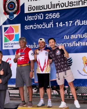 Apisit Opasaimlikit Instagram - สำเร็จแล้ว… เหรียญทองแดงอันดับ3ธนูTraditionalประเทศไทย!!

#TOAC #ถุงมือสู้ชีวิต #archery #แครี่ #ฟิลเดอะซัน