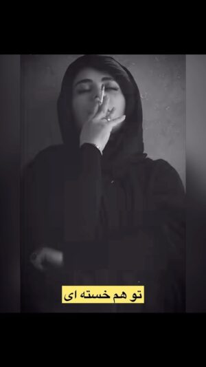Aram Yousefinia Instagram - بفرست برای اونی که از دست داد اینروزها
بزودی نمایش فصل مرگ سیمین 
ایده : آرام 
#آرام_یوسفی_نیا #بازیگر #محتوای_خلاقانه
