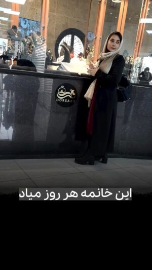 Aram Yousefinia Instagram - به نظر شما طلا خریدن به بلد بودن چه کاری ربط داره؟
محتوای خیابانی  با گروه حرفه ای سینا کنعانیان
#آرام_یوسفی_نیا #مدرس_گریم_میکاپ 
@kananiansina