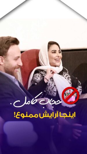 Aram Yousefinia Instagram - پارت دوم
بازی متقاعد سازی
برنامه گذاری و طراح :آرام یوسفی نیا 
#آرام_یوسفی_نیا #سپهر_شكريان #متقاعد_سازی #متقاعدسازی_مشتری #سمینار