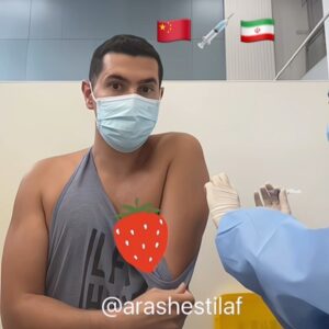 Arash Estilaf Instagram - میخواستید نوک میگ میگمو ببنید ؟ 🙄

.