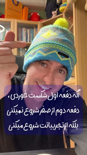Arash Estilaf Instagram - استوری های انرژی مثبت هر روز رو یادت نره ببینی