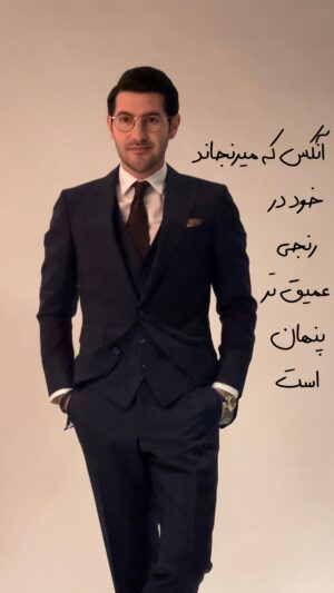Arash Estilaf Instagram - 👇 1 ? Or 2 ? 👇.
شما کدوم رو انتخاب میکنید ؟ اولی یا دومی ؟ 
‎پ ن : آدم های بیشعور خودشون میدونن که بیشعور و حقیر هستن . بهترین راه برای اثبات حقارت و پستی های درونی ، تحقیر کردن دیگران هست . 
‎آدم های حقیر با حقیر کردن دیگران حقارت های درونی خودشون رو ثابت میکنن
‎آدم ها اندازه حقارت هایی که دارن و مدام حمل میکنن ، دیگران رو تحقیر میکنن . 
‎از کوزه همان برون تراود که در اوست . 
‎آدم ها تنها چیزهایی رو که در درون دارن ، میتونن به بیرون بدن .
. 
.
.
‎#دکتر_آرشی 
‎#آرشی 
‎#توهین 
‎#حقارت 
‎#عقده 
‎#رفتار 
‎#شعور 
‎#بیشعوری 
‎#باران
.
#rain 
#love 
#mentalhealth 
#arashestilaf 
#arashi 
#drarashi