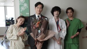 Arata Iura Instagram - _
💐🌷🌾🪷🎍🌹🌵
こんや最終話
夜10時から放送です
みてね
💉🩻🔬🕳️🩺🧬💊

#アンメット