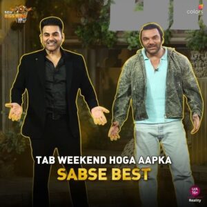 Arbaaz Khan Instagram - Sohail aur Arbaaz ke saath, banega aapka weekend aur bhi khaas. Don’t forget to tune in aaj raat! 💘

Dekhiye #BiggBoss17, Mon-Fri 10PM & Sat-Sun 9PM sirf #Colors aur @officialjiocinema par. 

#BB17 #BiggBoss
@Beingsalmankhan

@sohailkhanofficial @arbaazkhanofficial