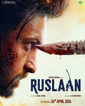 Arbaaz Khan Instagram - All the best @aaysharma. Your hard work and dedication makes you unstoppable. Keeping shining keep rising. “RUSLAAN“ in theatres from today 26th April a cinematic experience you just cannot miss 🙌