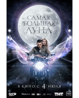 Aristarkh Venes Instagram - 4.07 все идем в кино 🌚