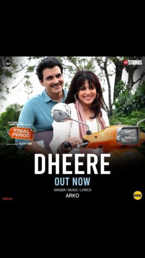 Arko Pravo Mukherjee Instagram - Song aisa ho that people fall in love with ..not so #Dheere 🥰
Song OUT NOW on #PanoramaMusic YouTube Channel
#TrialPeriod arriving on 21 July only on #JioCinema

@geneliad @manavkaul @shaktikapoor @sheeba.chadha @gajrajrao @zidane_braz1 @aleya.sen @officialjiostudios @officialjiocinema @pictureschrome crimsentales #JyotiDeshpande @iamitrsharma @hemantbhandari @arko.pravo.mukherjee @adityadevmusic @believemusicindia @thespianace #BarunChanda
#TrialPeriodOnJioCinema #FatherOnRent