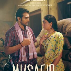 Arko Pravo Mukherjee Instagram - A soothing melody beautifully sung by Jubin Nautiyal ✨
#Musafir Song Out Now! 💖

#DedhBighaZameen, now streaming, exclusively on JioCinema Premium.

@pratikgandhiofficial @khushalikumar @justpulkit @jubin_nautiyal @adityadevmusic @shaaileshrsingh @suniljaincult @hiteshbthakkar @thepolaroidmedia @karmamediaent @tseries.official #Bhushankumar

#DedhBighaZameen #DedhBighaZameenOnJioCinema #UmeedHaiTohSabHai