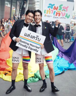 Arm Sappanyoo Panatkool Instagram - "Getting Married Finally Equally" คำนี้กำลังจะเป็นจริงแลัว เพราะกฎหมายใกล้จะผ่าน เราสองคนจึงแสดงออกใน Pride Parade ปีนี้ด้วยชุดที่ "เกือบ" จะเสร็จ ถ้ากฎหมายผ่านบอกได้เลยว่าเห็นแต่งชุดนี้เต็มๆแน่นอน 🏳️‍🌈❤️❤️

#PorschArm #พอร์ชอาม #bangkokpride #bangkokpridefestival2024