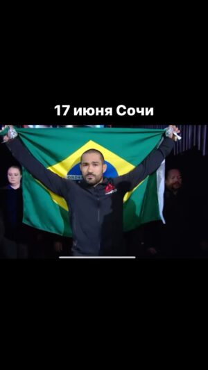 Artem Reznikov Instagram - Coming soon…