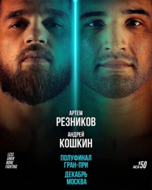 Artem Reznikov Instagram - Резников-Кошкин ACA 150, Декабрь. Полуфинал гран-при! Газ @mdt_fighters @olimpbet_kazakhstan @underdogkz 🇰🇿🇰🇿🇰🇿