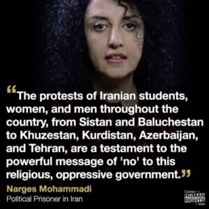 Artemis Pebdani Instagram - RP • @centerforhumanrights From her cell in Tehran's Evin Prison, prisoner of conscience Narges Mohammadi (@narges_mohamadi_51) has written a letter calling for international solidarity with persecuted university students in Iran.

"The protests of Iranian students, women, and men throughout the country, from Sistan and Baluchestan to Khuzestan, Kurdistan, Azerbaijan, and Tehran, are a testament to the powerful message of 'no' to the 'religious oppressive government,'" she wrote.

"I urge international human rights organizations, feminist organizations, writers, and academics around the world not to allow our suffering society to witness another 18th of Tir (referring to a tragic event in Iran's history) in our universities," said Mohammadi.

University students and professors in Iran are facing arrests, banishments and expulsions in a renewed state crackdown on their right to peacefully criticize state policies. Learn more on our website (link in bio: www.iranhumanrights.org) and share this graphic to demand freedom and justice for all Iranians. 

#Iran #IranRevolution #MahsaAmini #IranProtests #WomanLifeFreedom #FreeNarges #NargesMohammadi
#مهسا_امینی