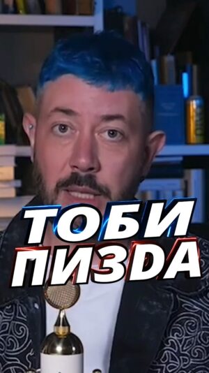 Artemiy Lebedev Instagram - В любой ситуации 

#артемийлебедев