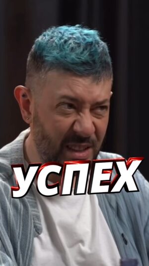 Artemiy Lebedev Instagram - Just do it, епта

#артемийлебедев #успех #мотивация #инфоцыгане