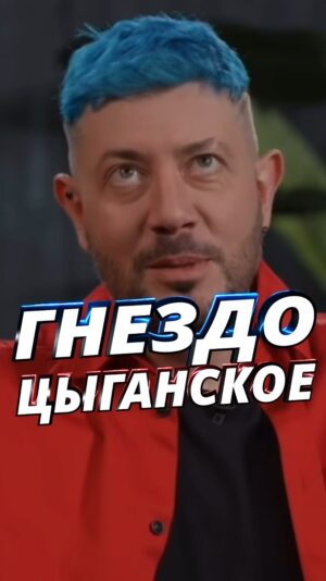 Artemiy Lebedev Instagram - Мои🫶

#артемийлебедев #люди #интерьер #италия #париж #ньюйорк #любовь #эстетика #красота