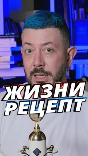 Artemiy Lebedev Instagram - Запоминаем

#артемийлебедев #жизнь #девушки #джип