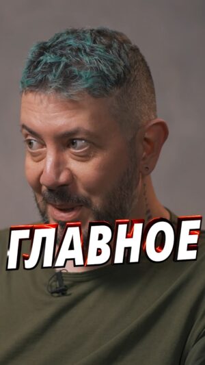 Artemiy Lebedev Instagram - Прекрасное трудно

#артемийлебедев #философия #успех #школа