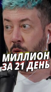 Actor Artemiy Lebedev HD Instagram Photos and Wallpapers July 2024