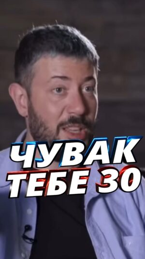 Artemiy Lebedev Instagram - В тридцать жизнь только начинается

#артемийлебедев #жизнь