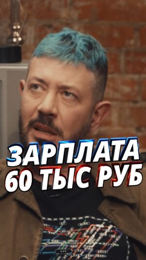 Artemiy Lebedev Instagram - Люби и голову не иби @zhidkovskiy

#артемийлебедев #жидковский #джарахов #сатир